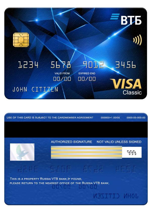 Russia VTB bank visa classic card